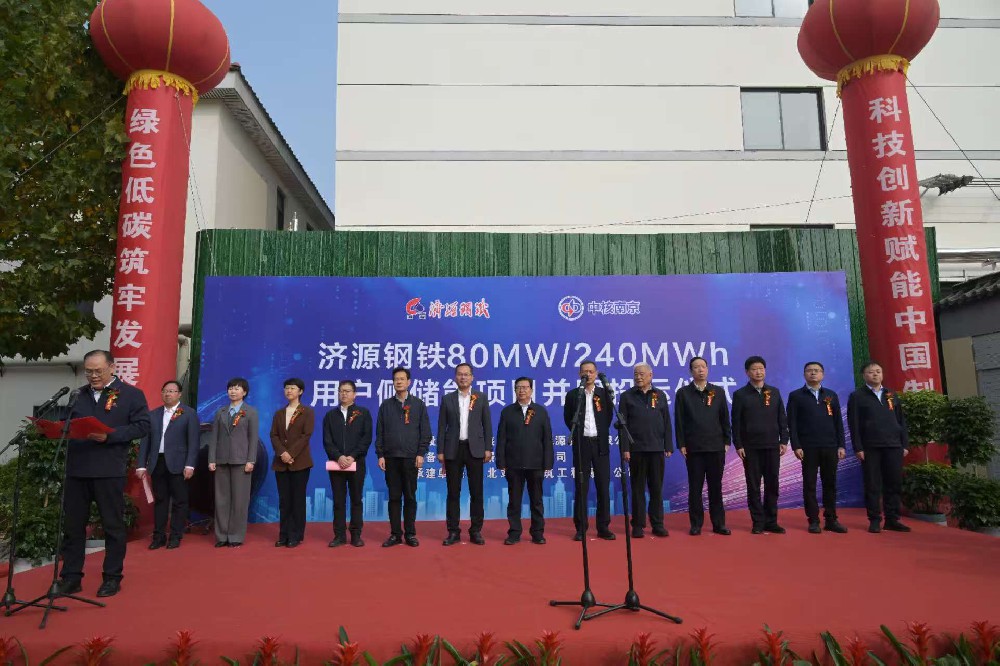 1762599103191378.jpg mmexport1762599005721.jpg